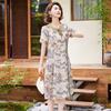 New Chinese Style Printed Chiffon A-Line Dress