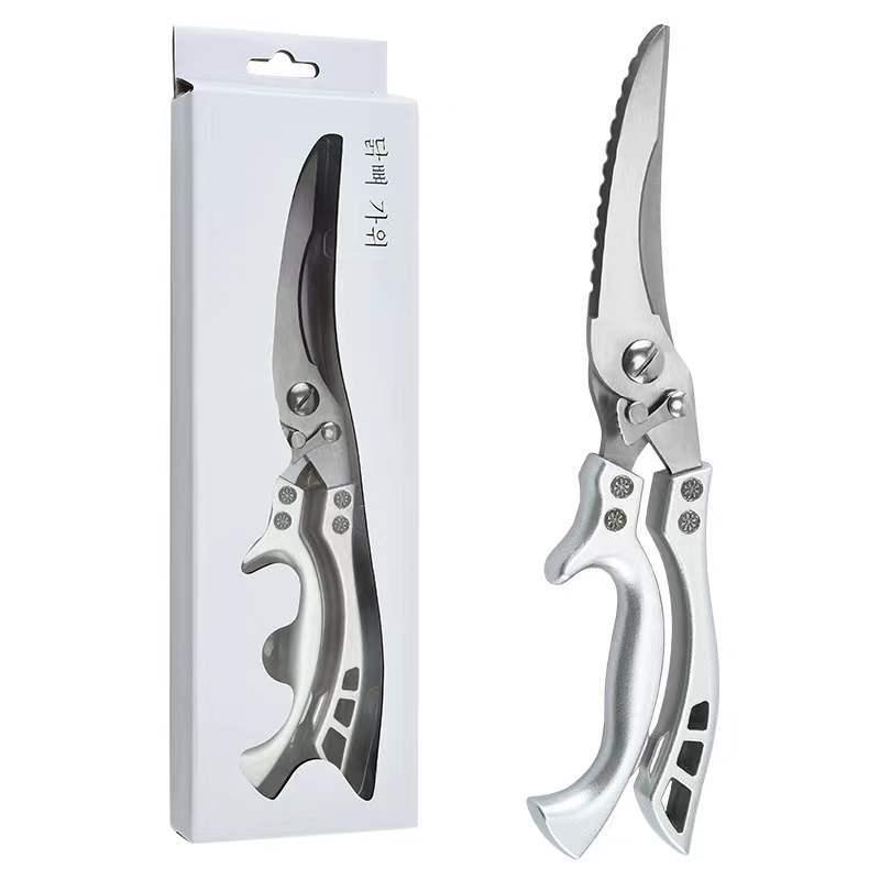 Heavy Duty Stainless Steel Chicken Bone Scissors - Sharp, Multifunctional Kitchen Tool