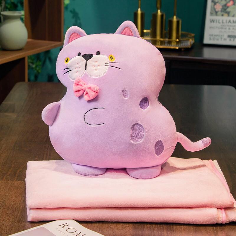 mling Dopamine Cat Dual-Use Pillow Blanket