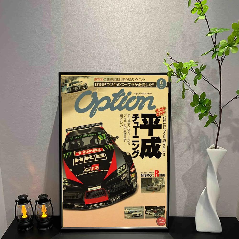 JDM Car Japan Retrofit Racing Retro 90s Poster Wall Chart Prints Posters Home Living Bed Room Decor Frameless Wall Painting Post