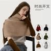 Tops – Poncho