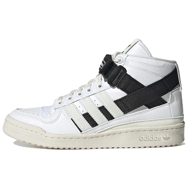 adidas Parley x Forum Mid  White Black  Men s GV7616 EU 35⅔