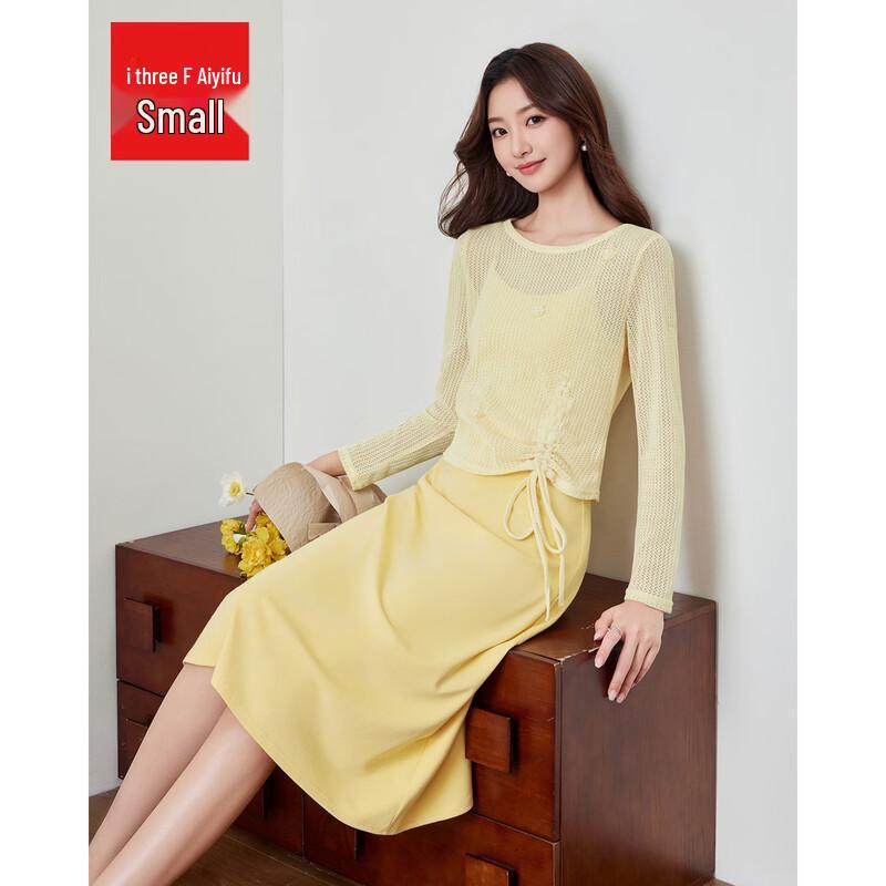 IEF Women's Autumn Long-Sleeve Top and Camisole Dress Set