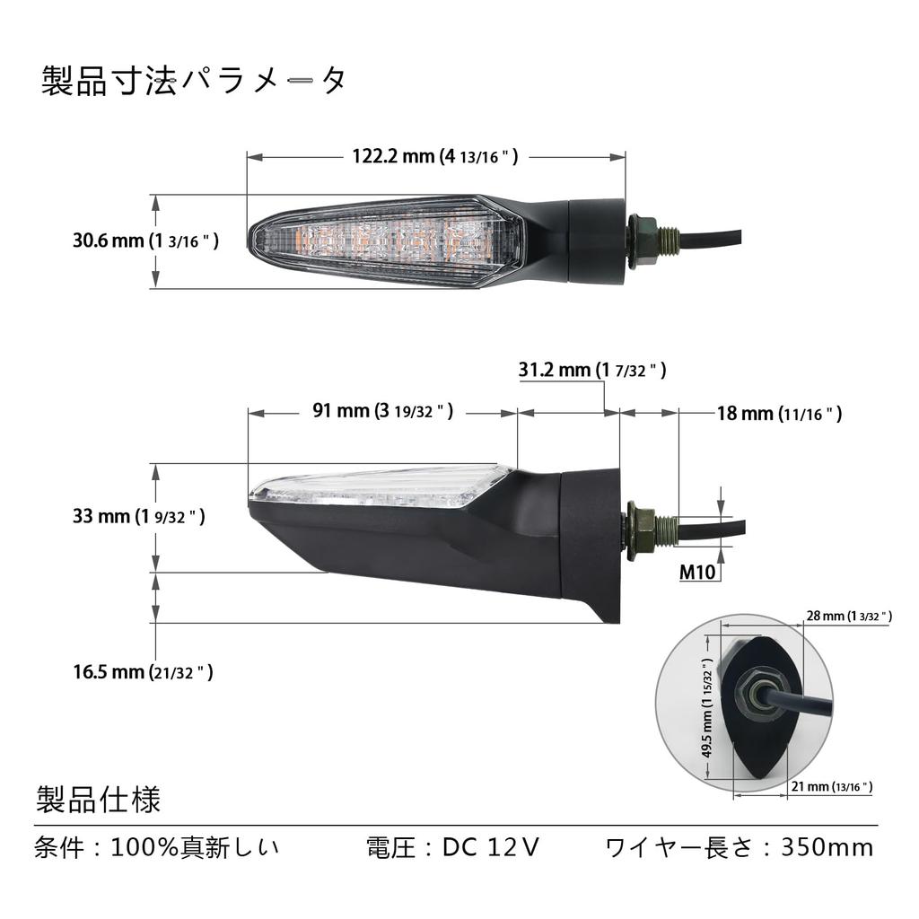 KOPPANG Motorcycle LED Waterproof Turn Signal Light for Yamaha MT-07/MT-09 /XJR1300 Honda CB919 CBR250R