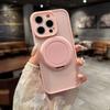 Applicable To iPhone16Pro Mobile Phone Case, Matte Skin-sensitive Magnetic Suction Rotating Bracket, Apple 15Pro All-inclusive Protective Case.
