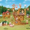 Sylvanian Families Family Trip Cute Ropeway Set Toy Dollhouse for Ages 3 and Up