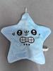Chiikawa Starfish Doll - Cute Cartoon Plush Toy