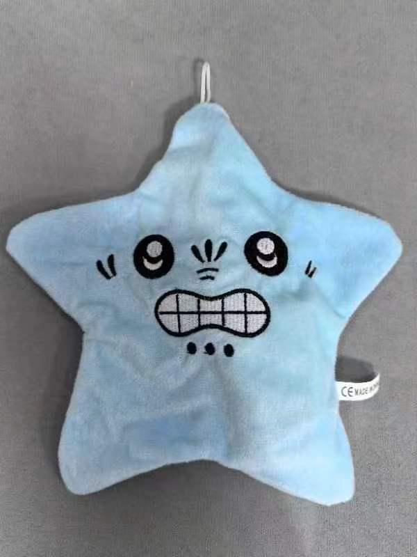 Chiikawa Starfish Doll - Cute Cartoon Plush Toy
