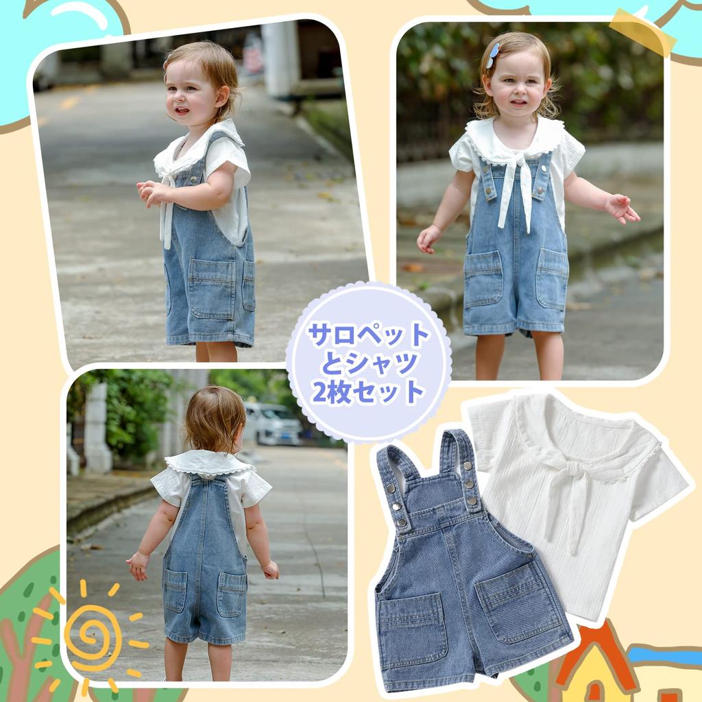Reegoo Peter Baby Summer Denim Size Months Girls' Dress, Overalls, Shirt, Overalls, 100% Cotton, 80cm, 9-12