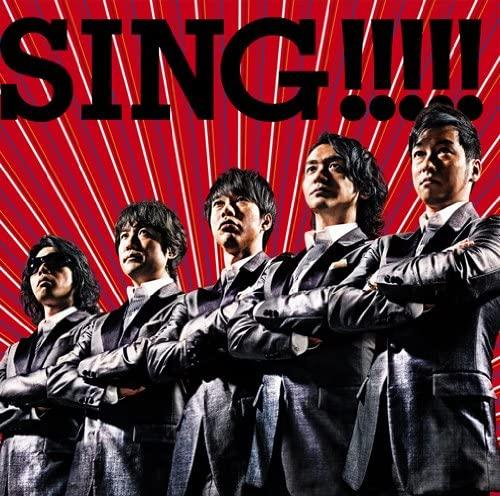 

CD GOSPELLERS - SING !!!!! (First Press Limited Edi Japan ObiSoul/Funk Used