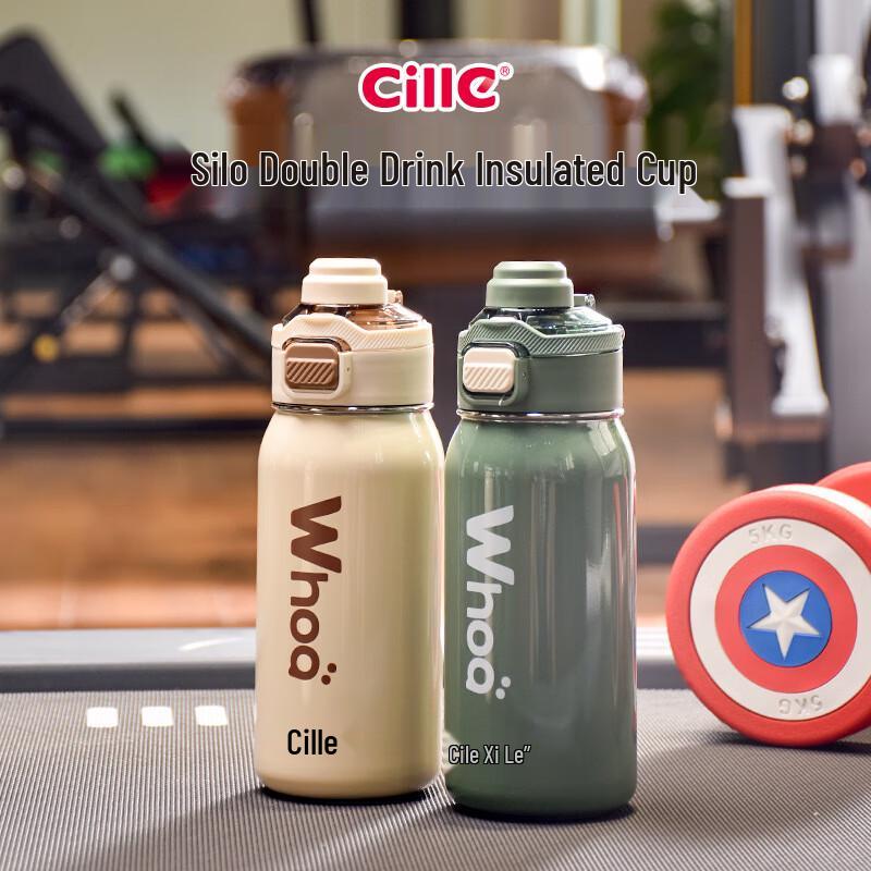 Xile 316SS Dual-Use Sports Thermos Flask