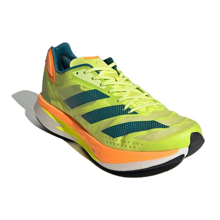 Adidas Adizero Adios Pro 2 Quick-Drying Breathable Fabric Non-Slip Wear-Resistant Low-Top Carbon Plate Marathon Running Shoes Unisex Sneakers GX6728