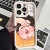 Apple 17 iPhone 14 Pro Max 15 Case: Fits iPhone 13/12/11, Hot Style 16