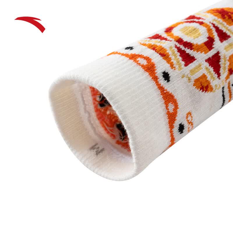 Anta Kyrie China Tour Basketballsocken