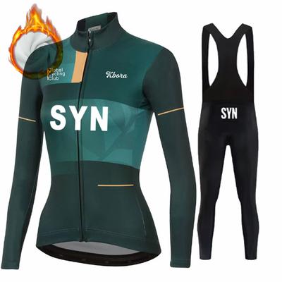 2026 Women Winter Bicicleta Set Outdoor Thermal Fleece Cycling Clothing Road Bike Shirt MTB Jersey Bicycle Uniform Ciclismo