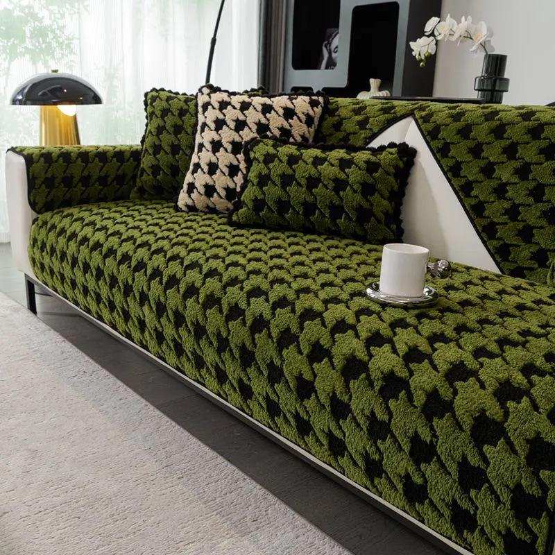 Plush Couch Pad Grid Sofa Cover Anti Slip Sofa Cushion Dirt Resistant Reusable With Healthy And Environmentally Friendly 70X70Cm
