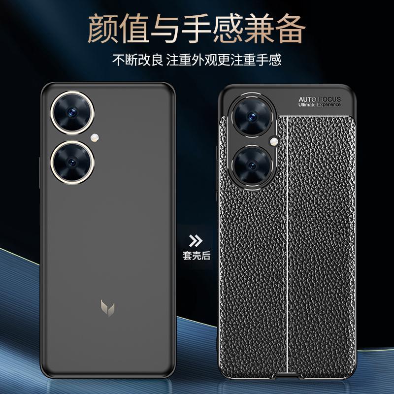 For Huawei Nova 11i Case Cover Nova 11i Capas Armor Phone Back Bumper Shockproof New Design Soft TPU Leather For Fundas Nova 11i