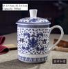 Jingdezhen Blau-Weiß Porzellanbecher 500ml Chinesischer Drache Keramiktasse Bürobesprechung Wasserbecher Knochenporzellan Grüner Tee Kaffeetasse