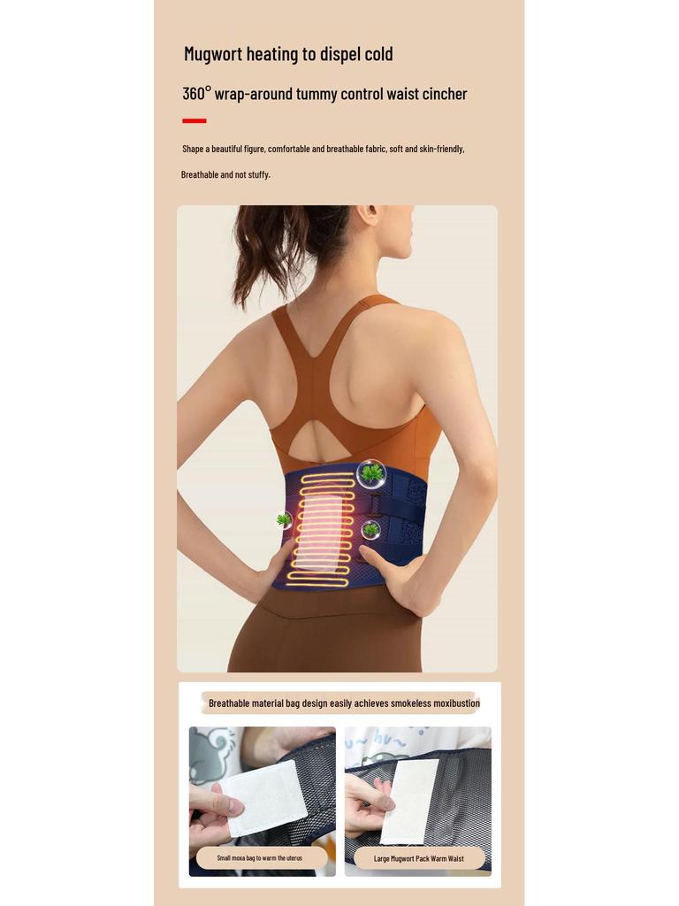 Intelligenter kabelloser Heiz-Taillenmassager & Rückenstützgürtel