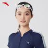 Anta Water Eye Professional Anti-Fog Swimming Goggles