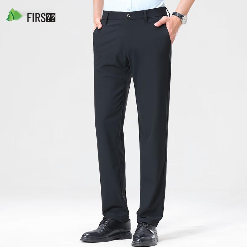 Shanshan Men's 4-Way Stretch Ice Silk Straight Pants