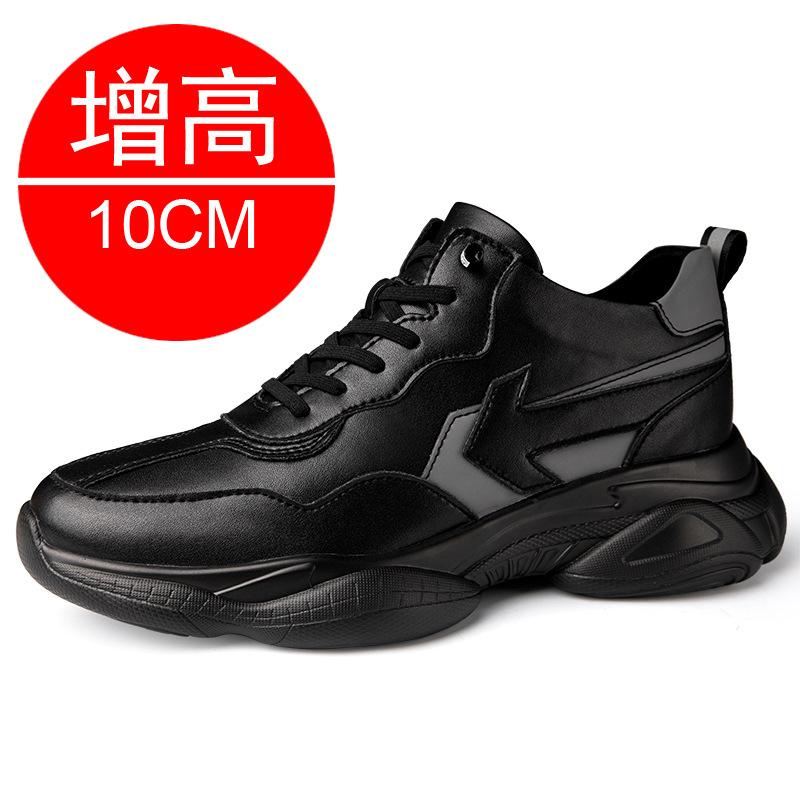 Höhenverstellbare Schuhe Herren Herbst atmungsaktive Sport- und Freizeitschuhe Herren neue unsichtbare innere Höhensteigerung Herrenschuhe 1