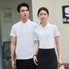 Women's High-Elastic Short Sleeve Polo T-Shirt