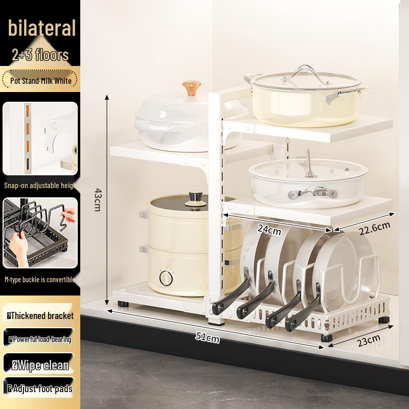 Layered Kitchen Storage Rack for Cookware & Utensils