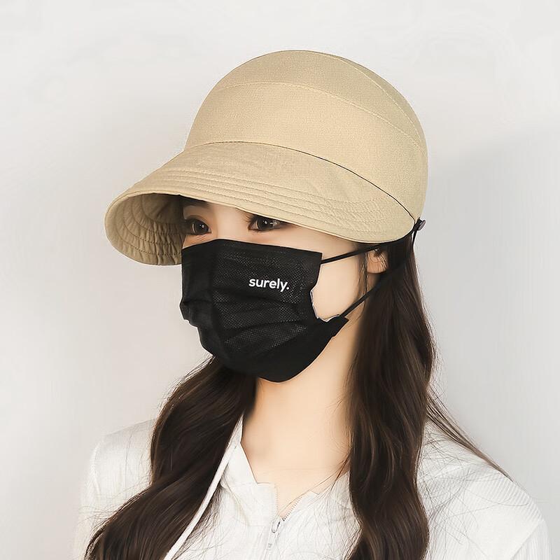 ZHENYUEQI Women s Adjustable Ponytail Sun Visor Hat Adjustable