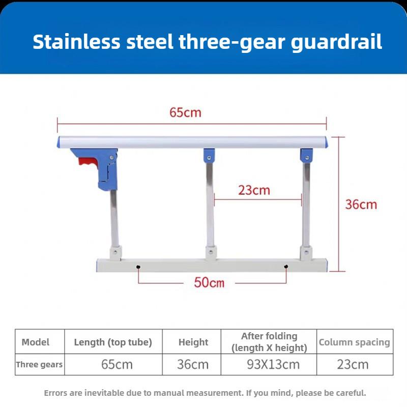 Dormitory Protective Bed Fence Household Foldable Armrest Elderly Anti Fall Guardrail Getting Up Assistive Device
