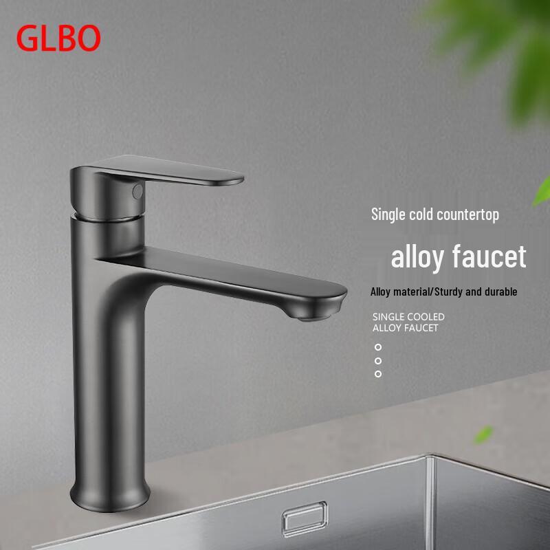 GLBO Single Cold Bathroom Basin Faucet