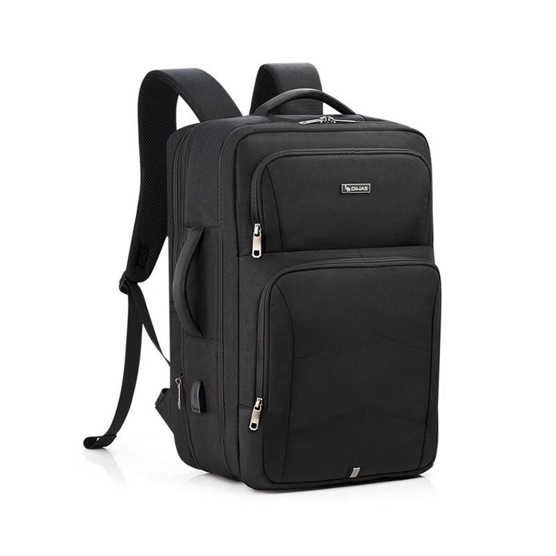 OIWAS Mobile Office 17.3-inch Laptop Backpack