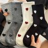 High Quality10pcs 5 Pairs Women'S Mid-Calf Socks with Heart Pattern, Calf Socks - Elegant Heart Pattern Design, Featuring a Heart Pattern In Fabric -
