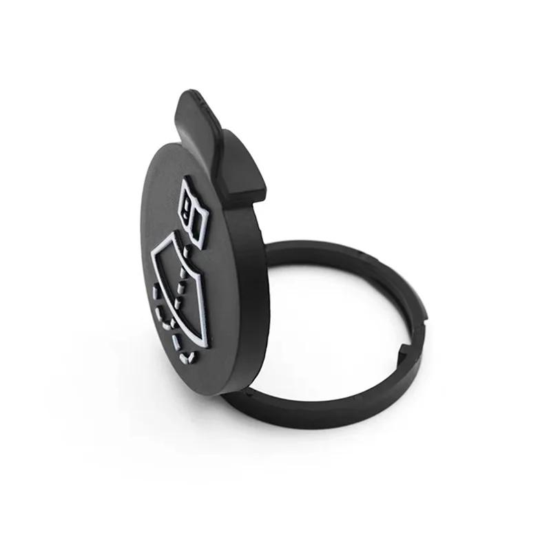 1xWindshield Wiper Washer Fluid Reservoir Bottle Cap Cover for Chevrolet Camaro/ Equinox 2010-2016 for Chevrolet Cruze 2011-2015