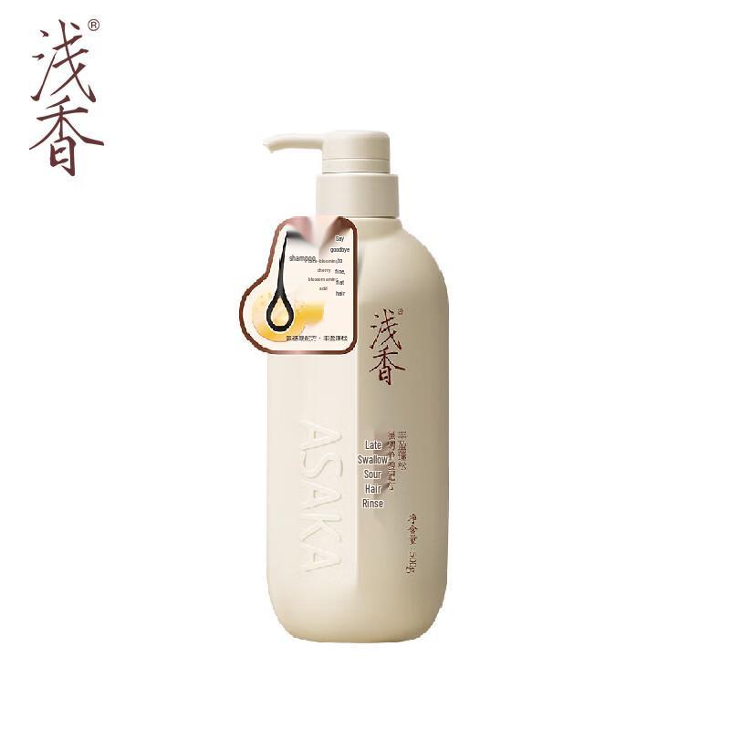 

ASAKA Evening Cherry Blossom Amino Acid Volumizing Shampoo