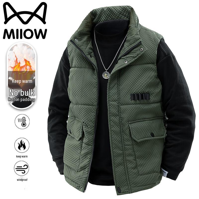 Mao Ren Men's Thickened Warm Cotton Vest