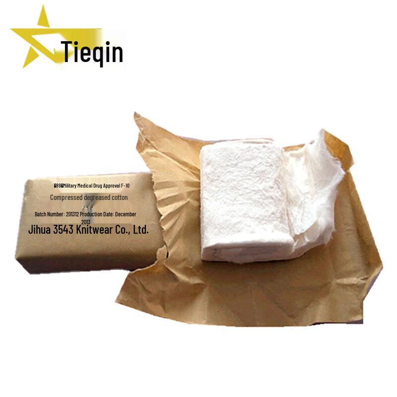 Tieqin First Aid Compressed Cotton Roll