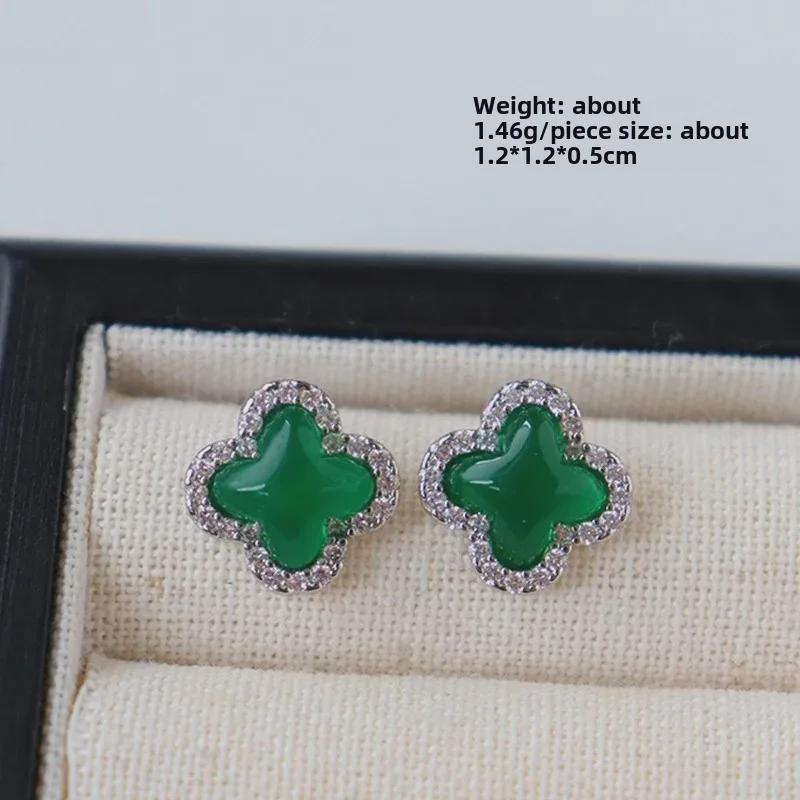 

Элегантные ретро-серьги из циркония: Шикарный, универсальный и роскошный дизайн с серебряными иглами