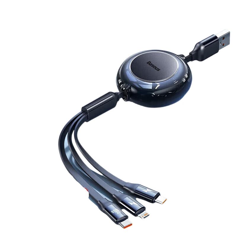 Baseus 66W 3-in-1 Retractable Fast Charging Cable
