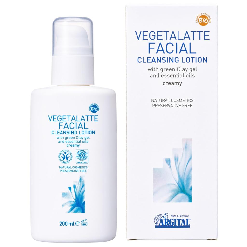 ARGITAL Vegetalatte Cleansing Milk 200ml [Official]