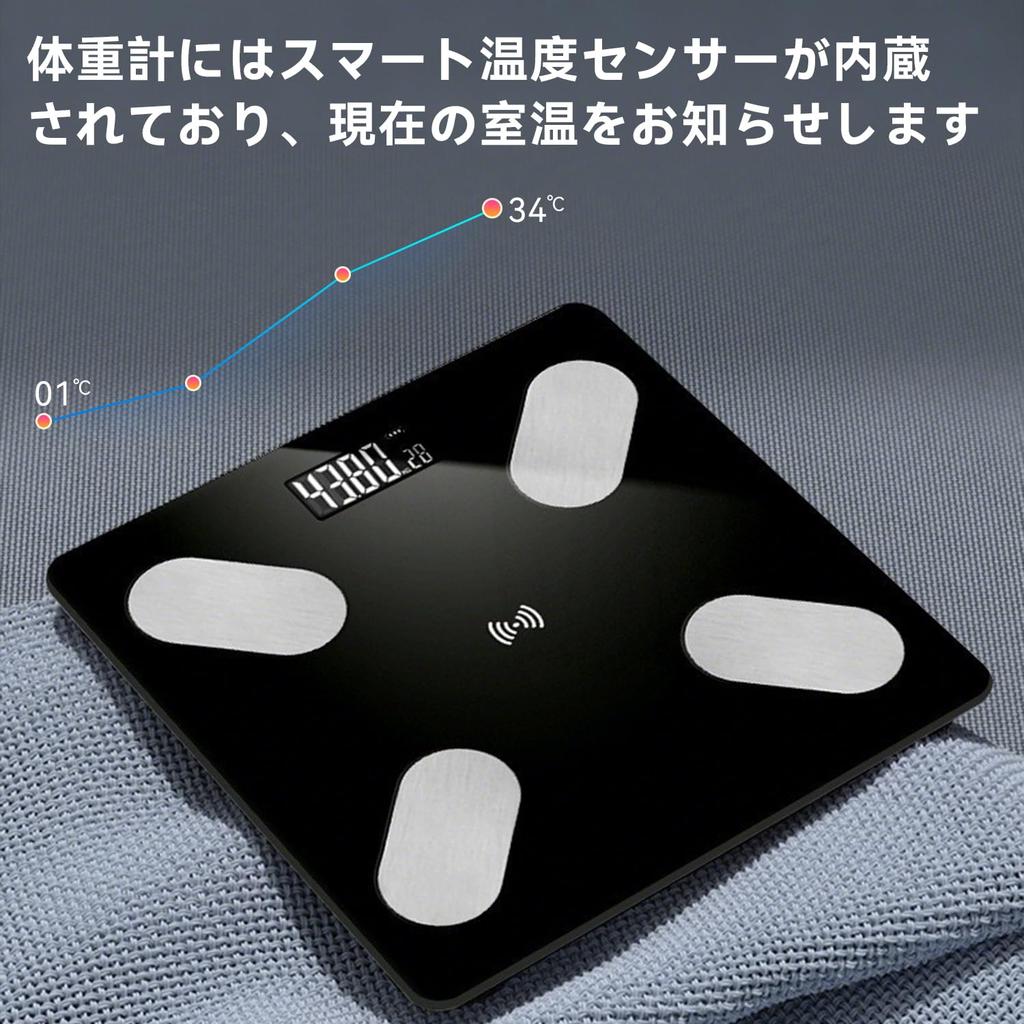 Miraitech Body Composition 16 Measurement Battery Smartphone No Body Fat High Slim Japanese Language Support App Scale, Counts, Operated,