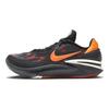 Air Zoom GT Cut 2 EP Nike University