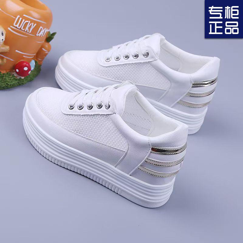 2025 Spring and Summer New Half-drag Sandals Women's Heelless Lazy Shoes Thick Sole Height Increase One Pedal Hollow Breathable External Wear