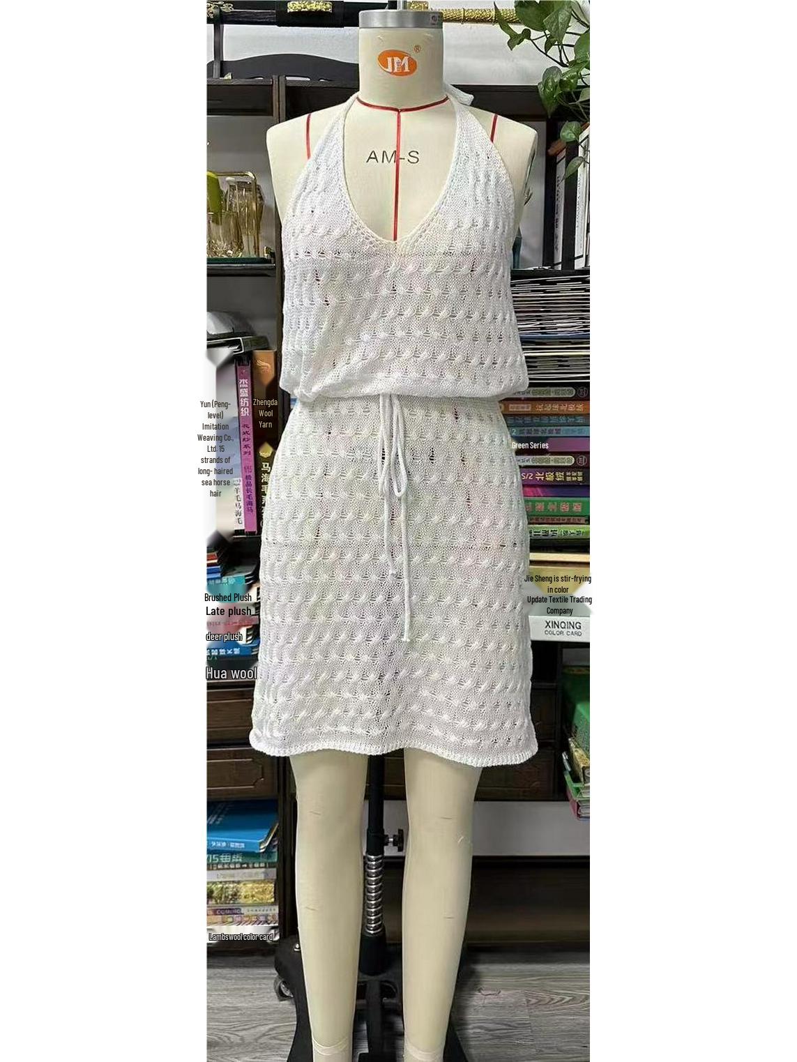 

Женское сексуальное вязаное пляжное платье-накидка - Ажурная защита от солнца для отпуска L белый