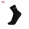 Li-Ning Crew Sports Socks 6-Pack
