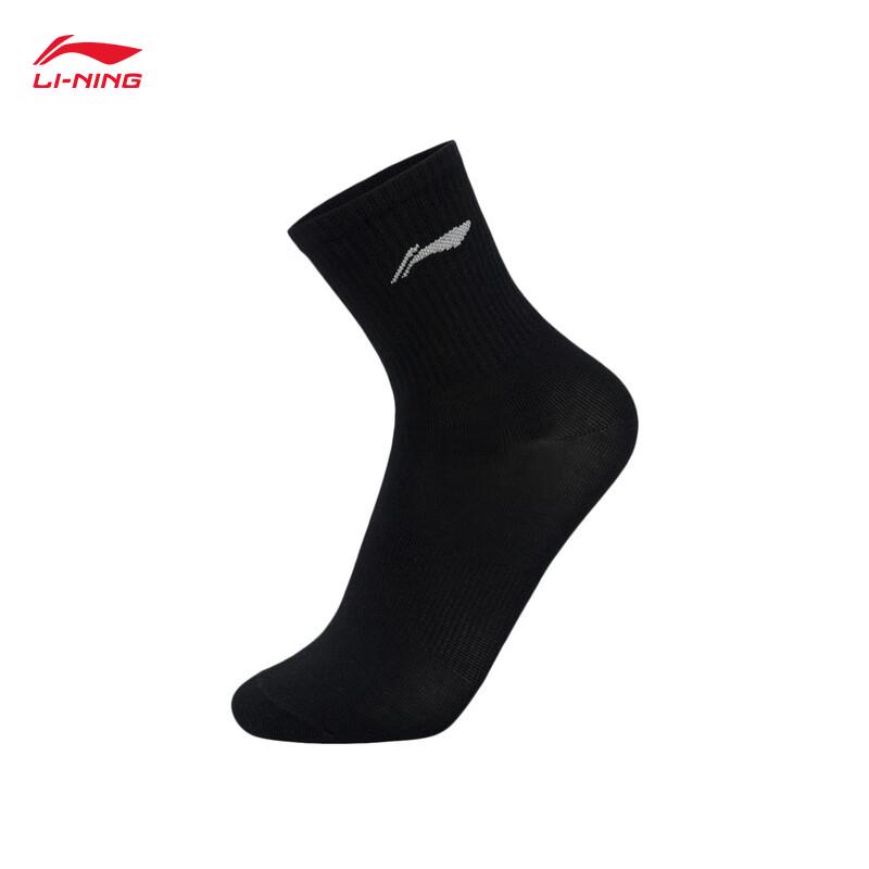 Li-Ning Crew Sports Socks 6-Pack
