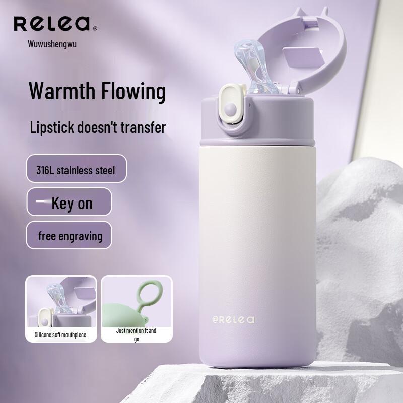 RELEA 316L Stainless Steel Portable Straw Thermos Cup for Women 400ml