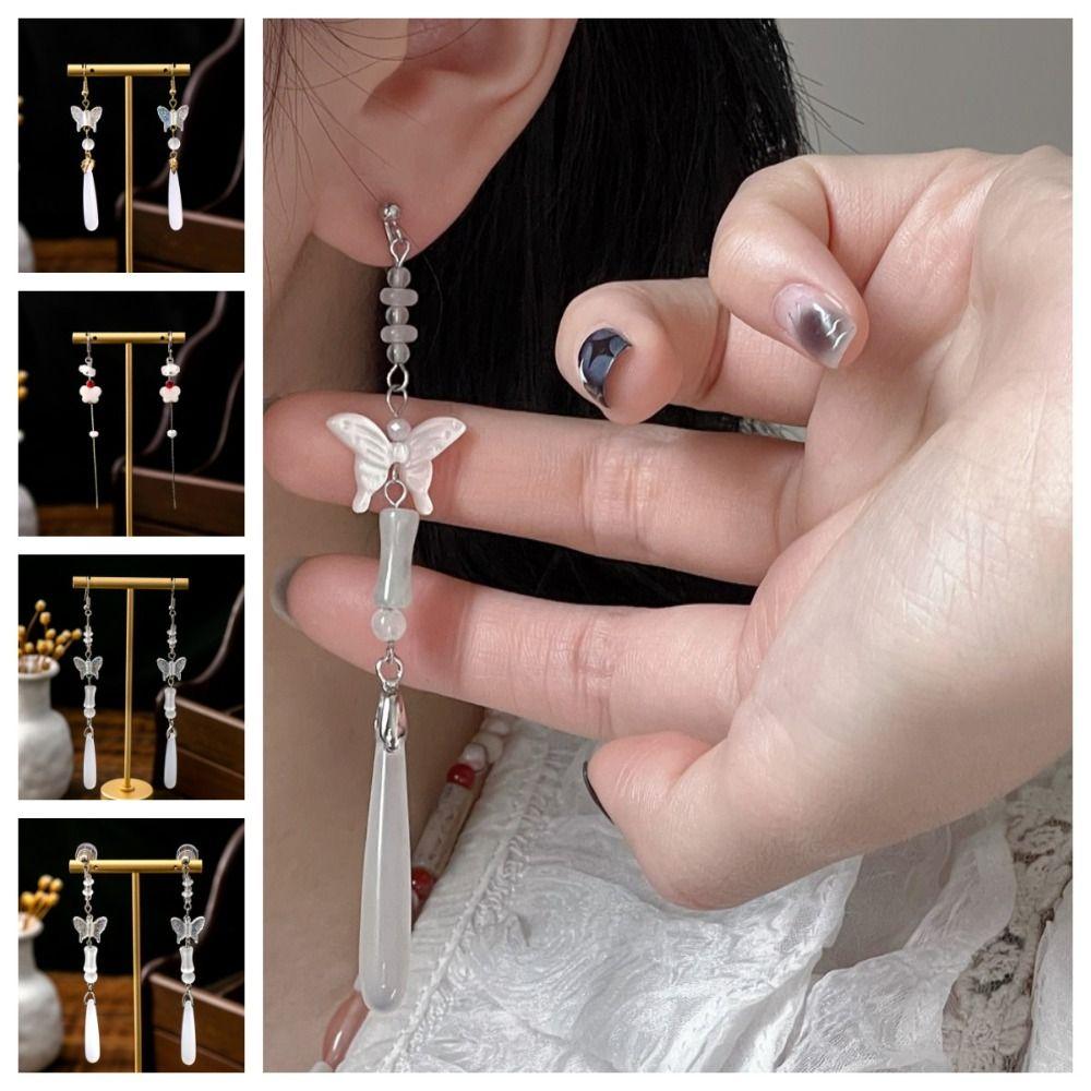 

Серьги с кисточками и бусинами, серьги-гвоздики с цветком и бабочкой, модные серьги-бабочки для вечеринки