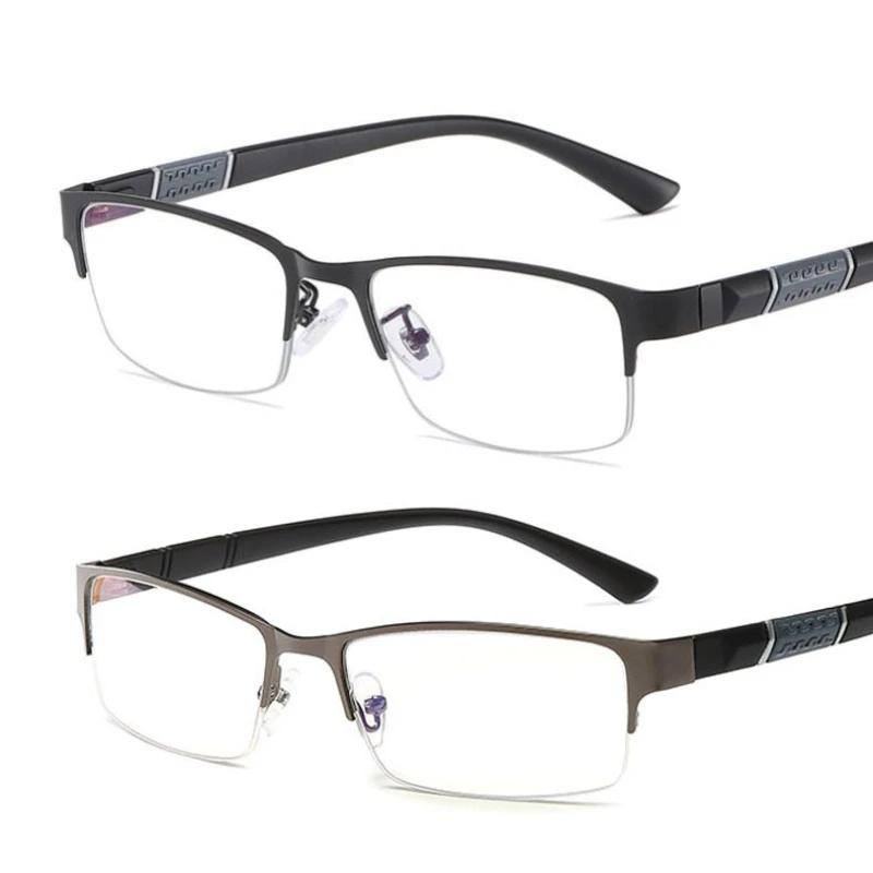 Half Frame Men Reading Glasses Classic Anti Radiation Presbyopia Eyewear Hd Business Eyeglasses Diopters 0 To +4.0