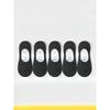 5 Pairs of Men's Summer Thin Mesh Breathable Invisible Low Help Suction Sweat Shallow Mouth Non Slip Socks